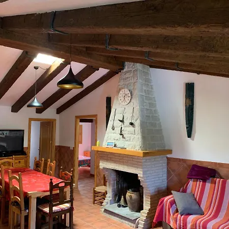 Vivienda Rural Cardera Sierra De Cazorla Appartement *